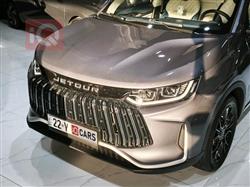 جيتور X50